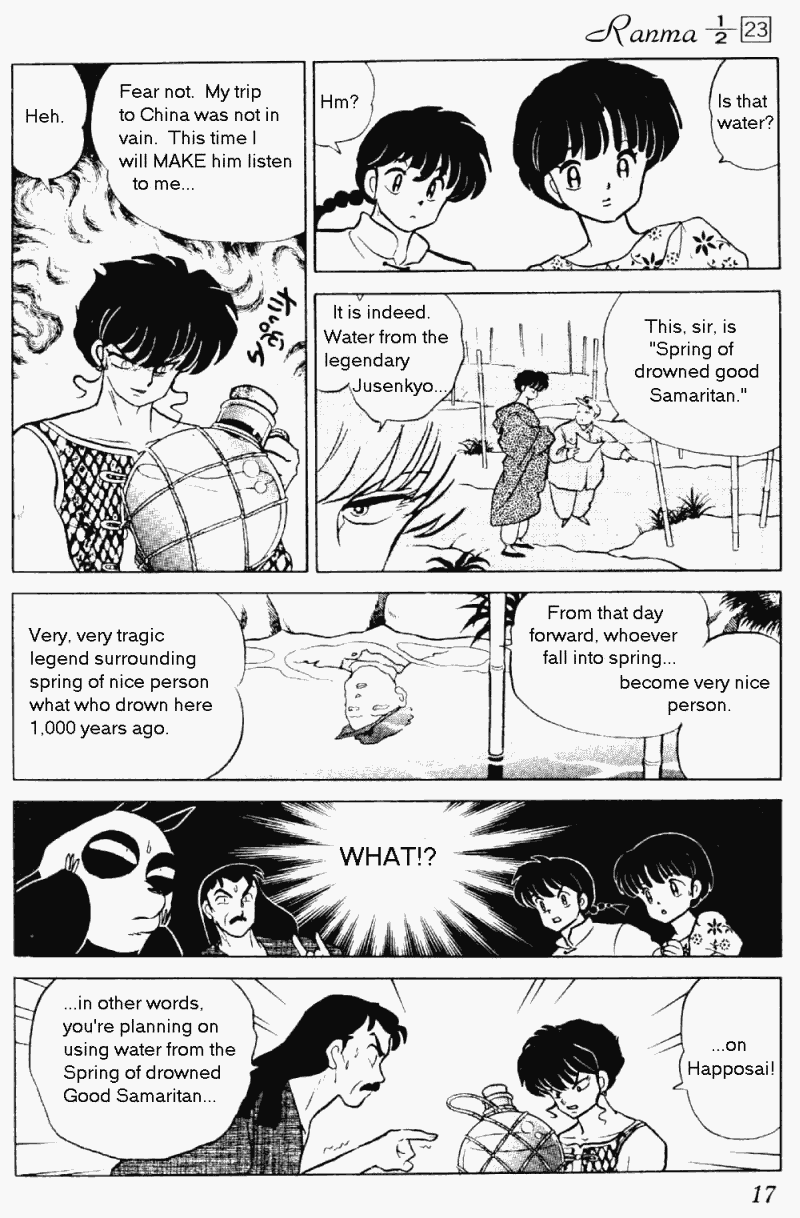 Ranma 1/2 Chapter 235 17